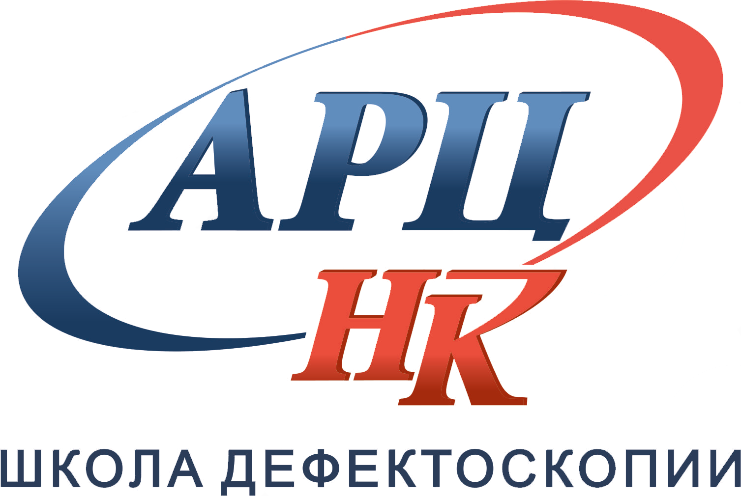 ООО АРЦ НК